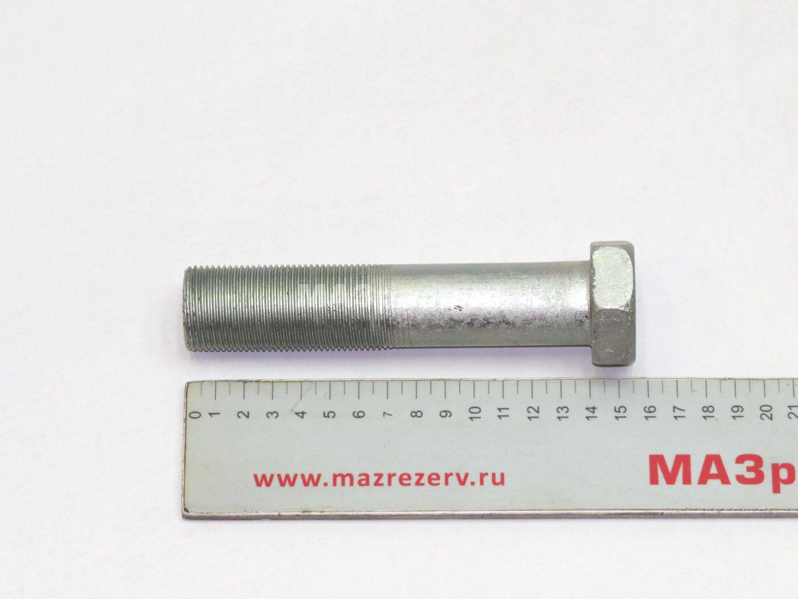 Болт крепления балансирной тележки (М30*140, ОАО "МАЗ") 373075
