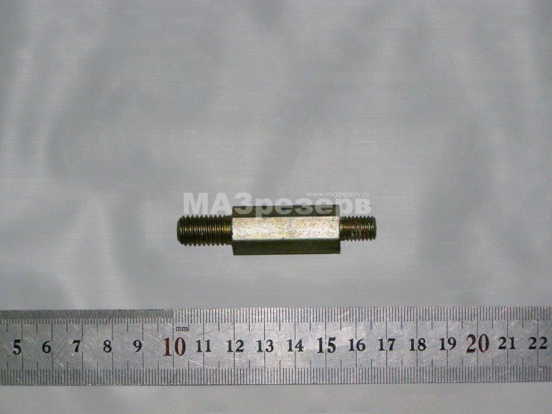 Распорка (шпилька крепления колпака 64221, L-65 мм, д-р резьбы М8*М10, ОАО "МАЗ")